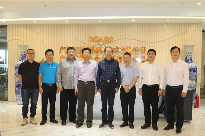 中共贛州市委常委、統(tǒng)戰(zhàn)部長(zhǎng)彭業(yè)明等領(lǐng)導(dǎo)一行到訪廣東博皓考察指導(dǎo)-4