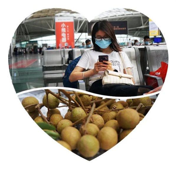 多彩貴州，魅力天下，2021年廣東博皓快樂(lè)貴州行-2