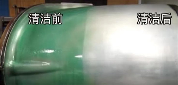 安全、好用、環(huán)保、不需備案 | 功能強(qiáng)大的StonerA538上市了！      -4
