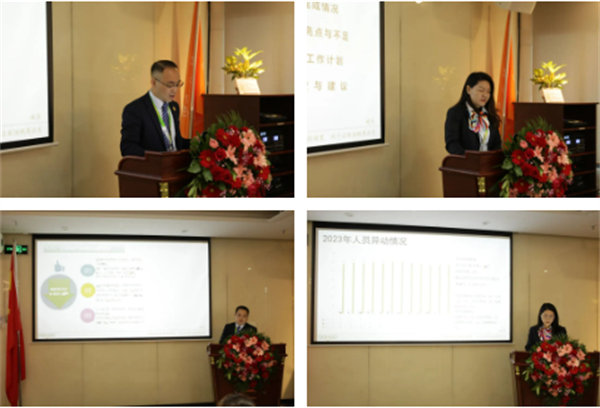 共襄盛典，啟航新征程！廣東博皓年度總結(jié)大會(huì)-各部門述職