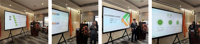 勢啟新章，共繪新藍(lán)圖—廣東博皓年終盛會(huì)-3