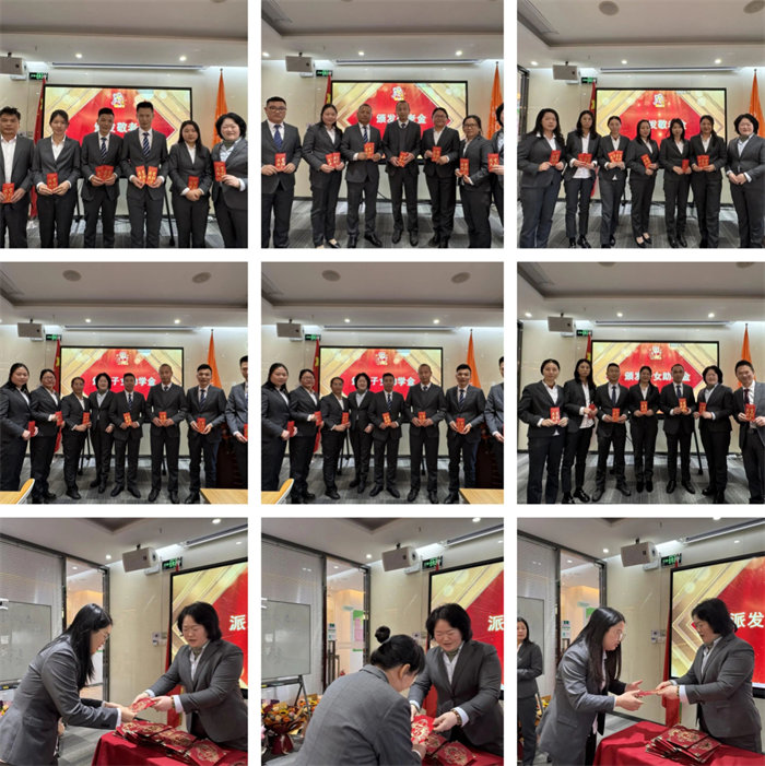 勢啟新章，共繪新藍(lán)圖—廣東博皓年終盛會(huì)-7