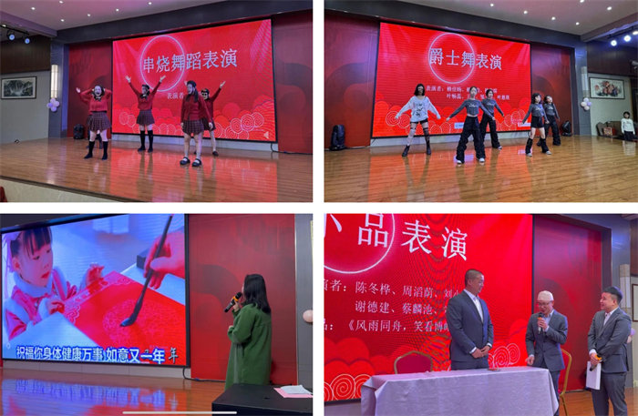 勢啟新章，共繪新藍(lán)圖—廣東博皓年終盛會(huì)-11