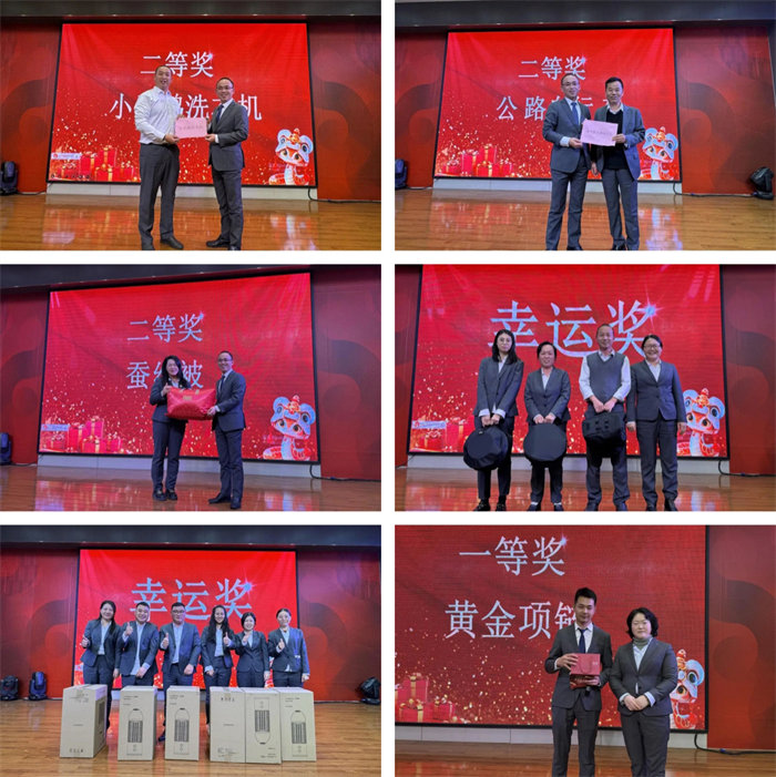 勢啟新章，共繪新藍(lán)圖—廣東博皓年終盛會(huì)-13