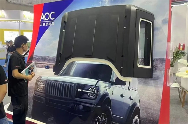 福特烈馬國產版上市：復刻經典設計，引領材料革新   -2