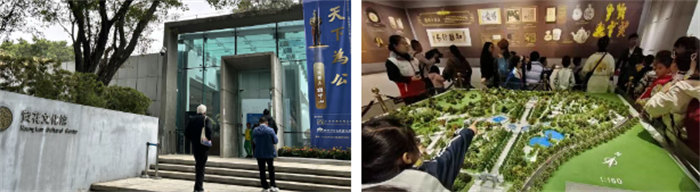 緬懷英烈志，傳承民族魂—黃花崗七十二烈士陵園祭奠活動(dòng)   -4