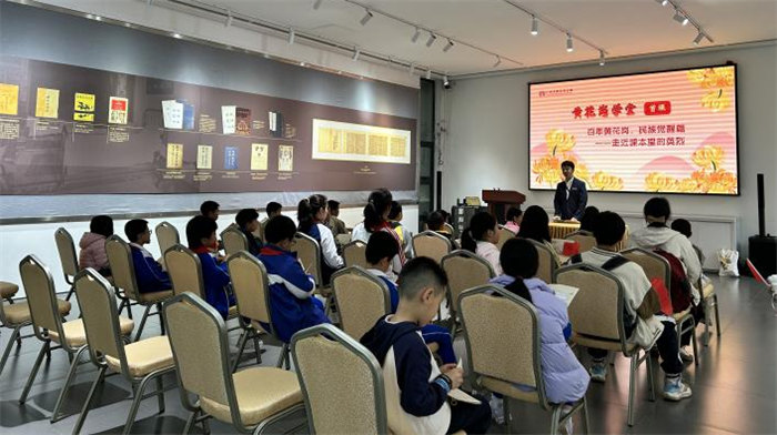 緬懷英烈志，傳承民族魂—黃花崗七十二烈士陵園祭奠活動(dòng)    -5