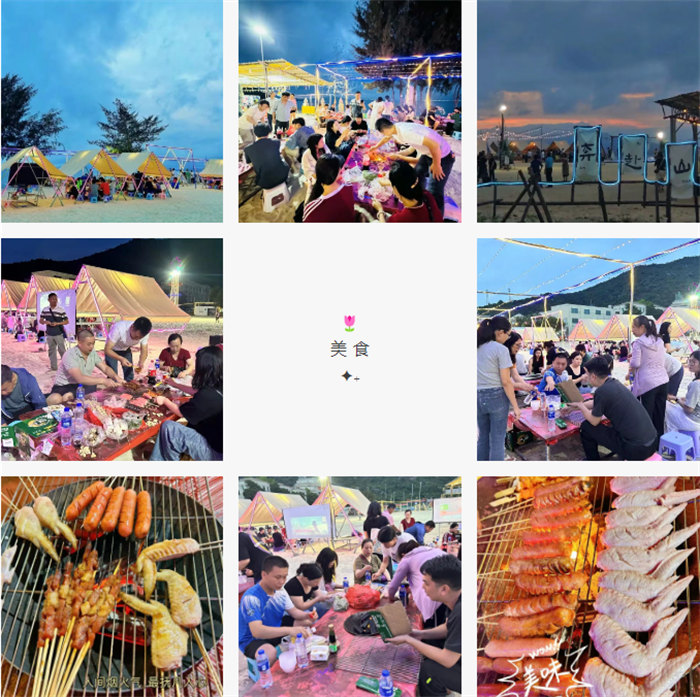 攜手博皓逐夢(mèng)行，巽寮灣上展豪情—廣東博皓2025年巽寮灣之旅    -7