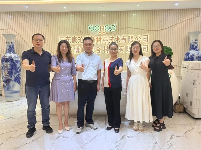 廣東博皓接待龍南經(jīng)開區(qū)考察團，共研產(chǎn)業(yè)合作新契機     -4