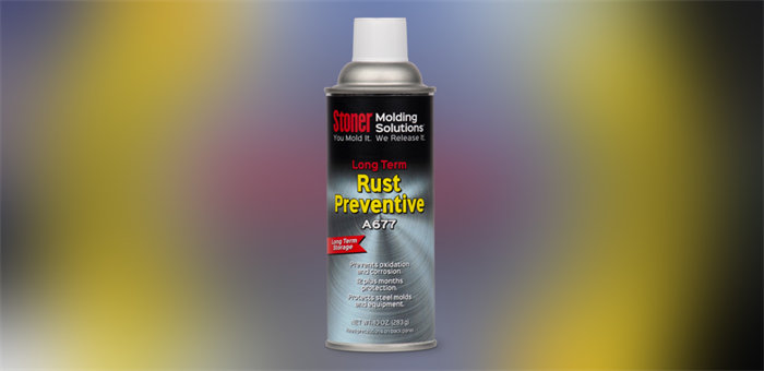 告別銹蝕噩夢！Stoner A677強力防銹劑：工業(yè)守護神，噴一次護一年，海運倉儲無懼挑戰(zhàn)！