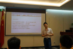 人學(xué)始知道，不學(xué)非自然|博皓課堂又開(kāi)課啦~