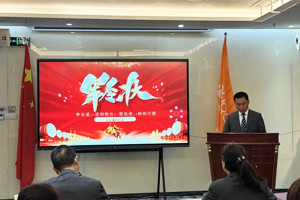 踔厲奮發(fā)啟新程，勇毅篤行向未來—廣東博皓2025年目標動員宣誓大會