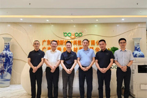 廣東博皓接待江西上猶縣考察團，共謀新材料產(chǎn)業(yè)合作新機遇！