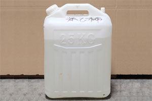 廣東玻璃鋼材料廠家 福田不飽和聚酯樹脂稀釋劑 綠葉LY工業(yè)用苯乙烯 高純乙烯基苯 玻璃鋼輔料 廣東玻璃鋼材料廠家 福田不飽和聚酯樹脂稀釋劑 綠葉LY工業(yè)用苯乙烯 高純乙烯基苯 玻璃鋼輔料