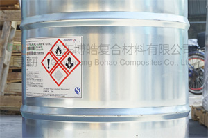 AOC力聯(lián)思(帝斯曼DSM樹脂)華南總代理 Aliancys抽真空灌注樹脂 不飽和聚酯樹脂 乙烯基抽真空樹脂 鄰苯真空導(dǎo)入樹脂 AOC力聯(lián)思(帝斯曼DSM樹脂)華南總代理 Aliancys抽真空灌注樹脂 不飽和聚酯樹脂 乙烯基抽真空樹脂 鄰苯真空導(dǎo)入樹脂