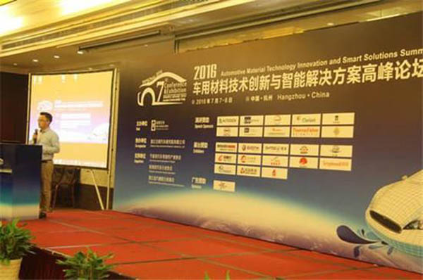 你知道嗎?除了碳纖維,這些纖維材料也是汽車(chē)