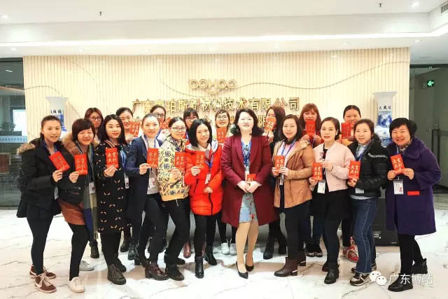 你問我愛你有多深，紅包代表我的心！——三八女神節(jié)快樂！